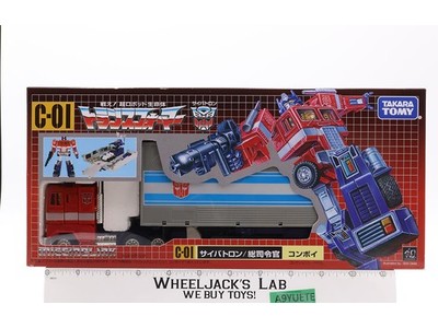C-01 Convoy Optimus Prime Transformers Missing Link 2024 Takara NEW SEALED