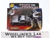 Gigawatt Back to the Future Transformers 2020 Hasbro Action Figure NEW SEALED