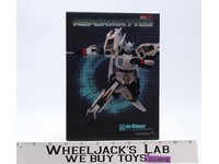 R32 Stray Reformatted Third Party 2014 Mastermind Creations Figure NEW MIB