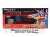 Ultra Magnus Transformers Commemorative Series 2002 Hasbro Figure NEW SEALED
