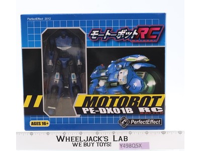 PE-DX01B Motorbot RC Battle Third Party 2012 Perfect Effect Figure NEW MIB