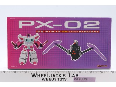 PX-02 Ninja vs Kingbat Third Party 2010 Perfect Effect Action Figure NEW MIB