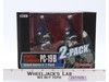 PC-19B Black Gorilla Jr 2-Pk Third Party 2018 Perfect Effect NEW SEALED