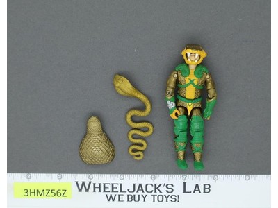 Serpentor V1 G.I. Joe 1986 Hasbro Vintage Action Figure
