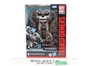 Soundwave 51 Transformers DOTM Studio Series 2020 Hasbro Figure NEW SEALED