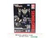 Decepticon Soldier 08 Transformers WFC Studio Series Hasbro NEW SEALED