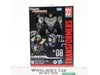 Decepticon Soldier 08 Transformers WFC Studio Series Hasbro NEW SEALED