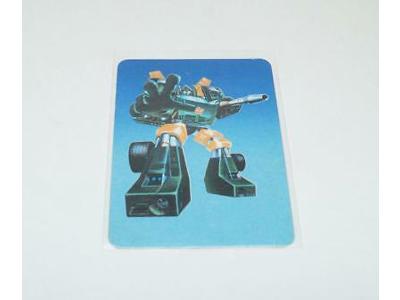 Hoist Card 40 Variant BLUE Color Transformers Action Trading Cards 1985 G1