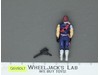 Tomax V1 G.I. Joe 1985 Hasbro Vintage Action Figure