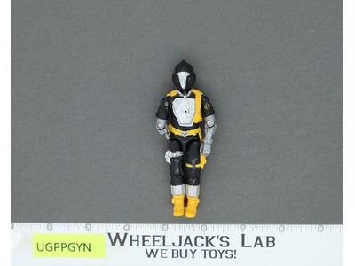 B.A.T.S. V1 G.I. Joe 1986 Hasbro Vintage Action Figure