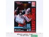 Ratchet 86-23 Transformers Studio Series 2023 Hasbro Action Figure NEW SEALED