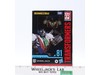 Wheeljack 81 Transformers Studio Series Bumblebee 2022 Hasbro Figure NEW SEALED