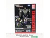 Decepticon Soldier 08 Transformers WFC Studio Series Hasbro NEW SEALED
