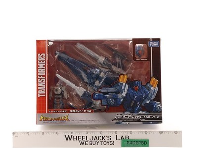 LG-49 Targetmaster Triggerhappy Transformers Legends Takara Figure NEW SEALED
