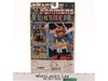 05 Victory Leo Cybertron Armament Knight Transformers Mega SCF Takara NEW SEALED