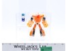 LG-29 Wheelie & Goshooter Transformers Legends Takara Action Figure NEW MIB