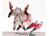 Jetfire Transformers Henkei! Takara Action Figure NEW MIB