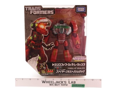Fireblast Grimlock Transformers Generations Japan Takara Figure NEW SEALED
