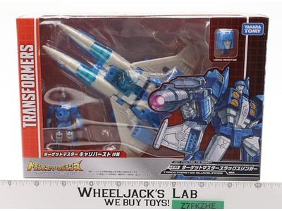 LG-55 Targetmaster Slugslinger Transformers Legends Takara Figure NEW SEALED