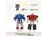 Autobot Alphastrike Counterforce Transformers Siege WFC 2019 Hasbro NEW SEALED