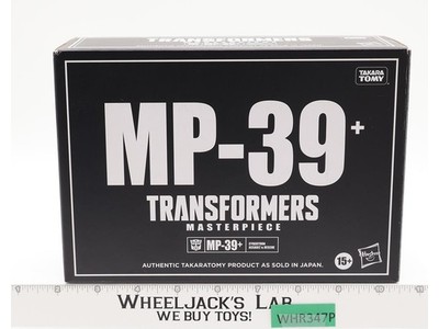 MP-39+ Spinout Lamborghini Transformers 2020 Hasbro Action Figure NEW MIB