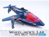 Switchblade W/Miles Mayhem 1985 MASK M.A.S.K. Vintage Vehicle