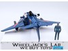 Switchblade W/Miles Mayhem 1985 MASK M.A.S.K. Vintage Vehicle