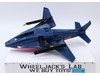 Switchblade W/Miles Mayhem 1985 MASK M.A.S.K. Vintage Vehicle