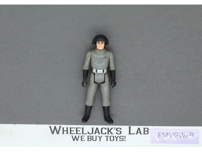 Death Squad Commander Star Wars Vintage Kenner 1977 Action Figure No Repro