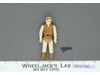 Hoth Rebel Soldier 100% Complete Star Wars ROTJ 1983 Kenner Figure NO REPRO
