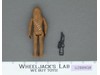 Chewbacca 100% Complete Star Wars 1977 Kenner Action Figure NO REPRO