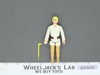 Luke Skywalker Farmboy 100% Complete Star Wars 1977 Kenner Action Figure