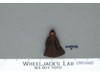 Jawa 100% Complete Star Wars 1977 Vintage Kenner Action Figure NO REPRO