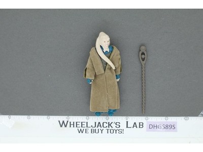 Bib Fortuna 100% Complete Star Wars ROTJ 1983 Vintage Kenner NO REPRO