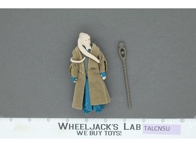 Bib Fortuna 100% Complete Star Wars ROTJ 1983 Vintage Kenner NO REPRO
