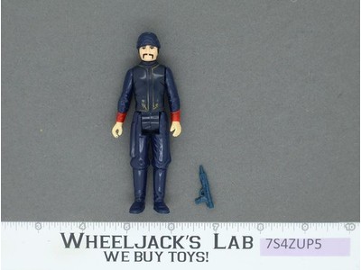 Bespin Security Guard WHITE 100% Complete Star Wars ESB 1980 Kenner NO REPRO