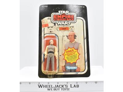 Lobot 41 Back Survival Kit Offer MOSC Sealed Star Wars ESB 1980 Kenner Vintage