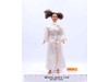 Princess Leia Organa Star Wars 1979 Kenner 12" Vintage Action Figure