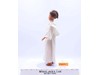 Princess Leia Organa Star Wars 1979 Kenner 12" Vintage Action Figure