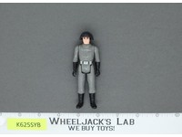 Death Squad Commander Star Wars Vintage Kenner 1977 Action Figure No Repro