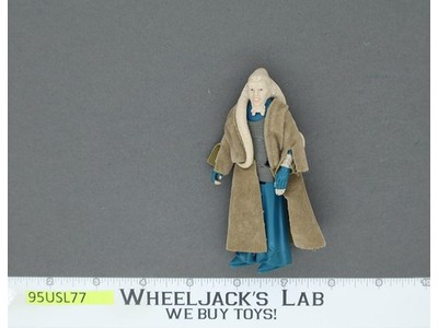 Bib Fortuna Star Wars ROTJ Return of the Jedi 1983 Kenner Action Figure