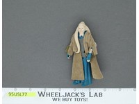 Bib Fortuna Star Wars ROTJ Return of the Jedi 1983 Kenner Action Figure