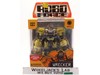 Wrecker Robo Force 2024 Nacelle 8" Action Figure NEW SEALED