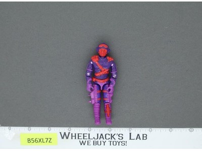 Heli-Vipers V1 G.I. Joe 1992 Hasbro Vintage Action Figure