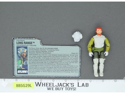 Long Range V1 1989 G.I. Joe Hasbro Vintage Action Figure