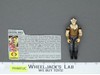 Crystal Ball V1 G.I. Joe 1987 Hasbro Vintage Action Figure