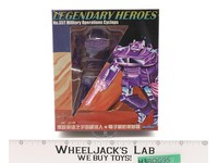 35T Military Ops Cyclops Legendary Heroes Third Party New Age Figure NEW MIB