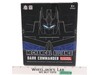 Dark Commander Third Party Mechanical Alliance Action Figure NEW MIB