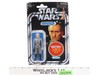 Grand Moff Tarkin Star Wars Retro Collection 2018 Hasbro Figure NEW MOSC SEALED