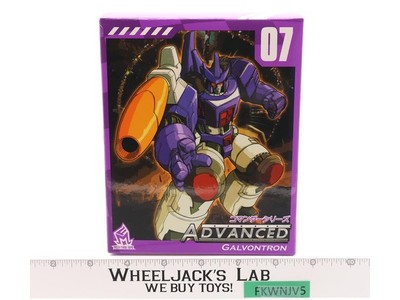MF-07 Advanced Galvatron Third Party Mech Fans Toys Action Figure NEW MIB